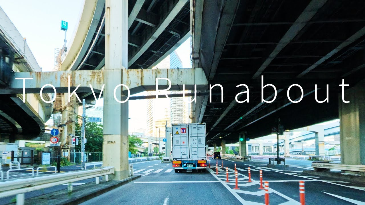 Tokyo Runabout 4K-5MT  Toyosu-Ginza  November 2025