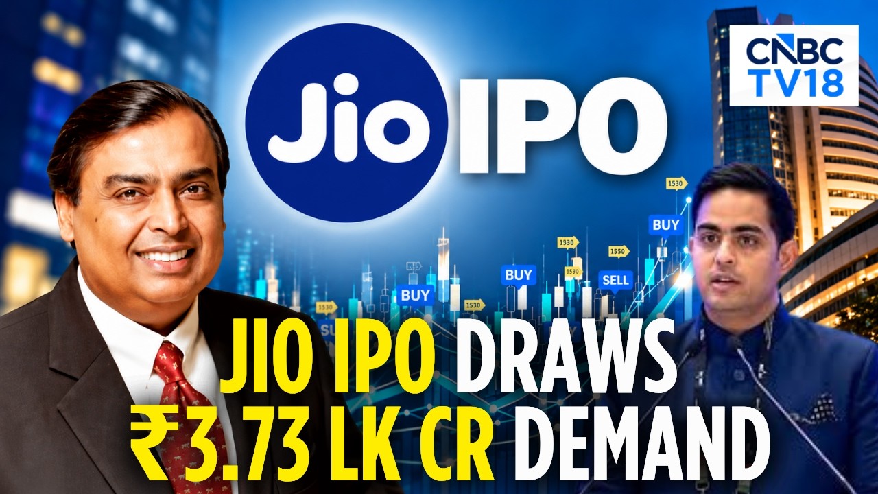 IPO Reliance Jio Platforms выкуплено в 5,57 раза ко второму дню; QIB лидируют с 13,29-кратной под...