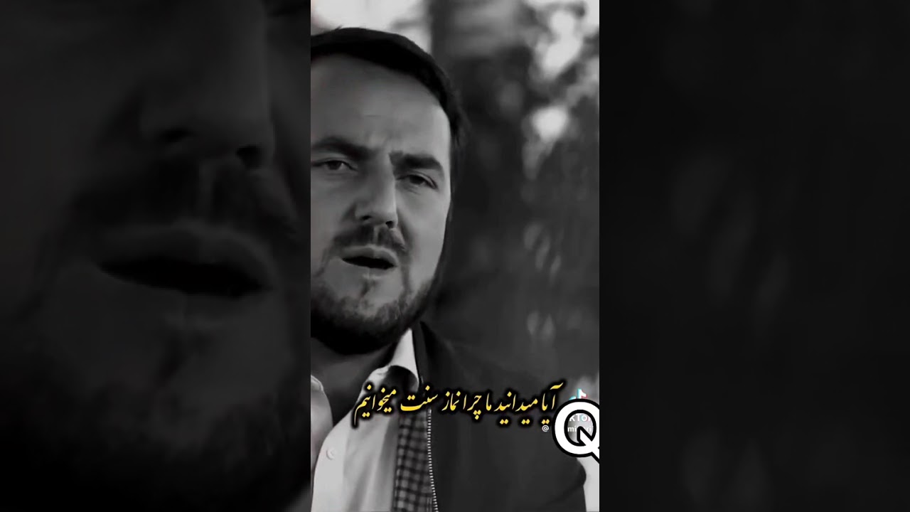 #اسلام 