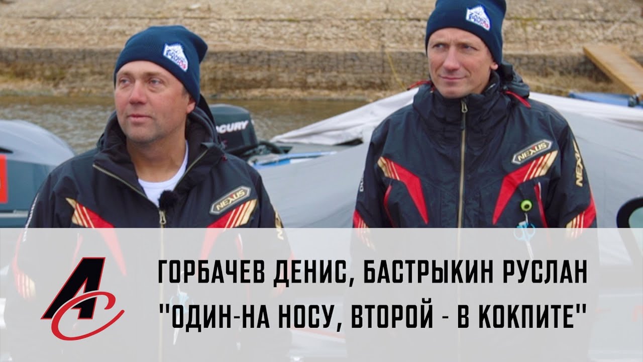 Alumacraft COMPETITOR SPORT 175 - чемпион по удобству.