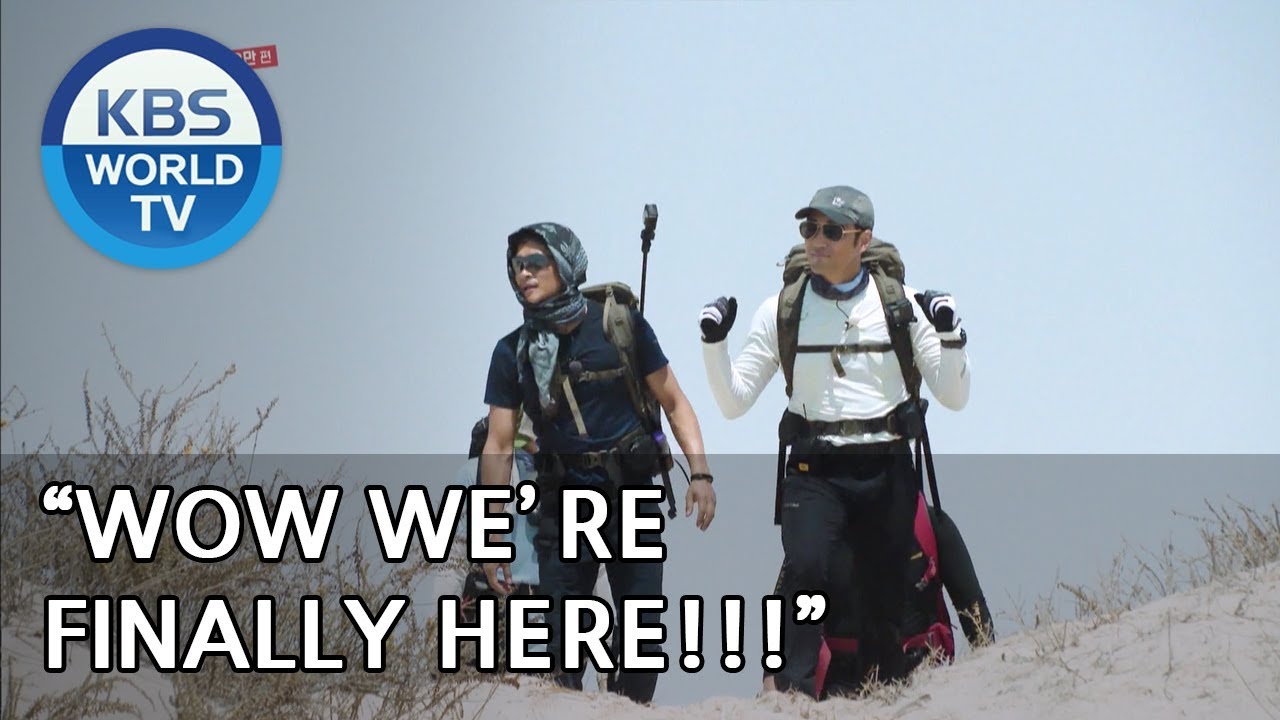 "WOW!! I see the Arabian Sea!!!!" [Where On Earth??/ 2018.08.01]