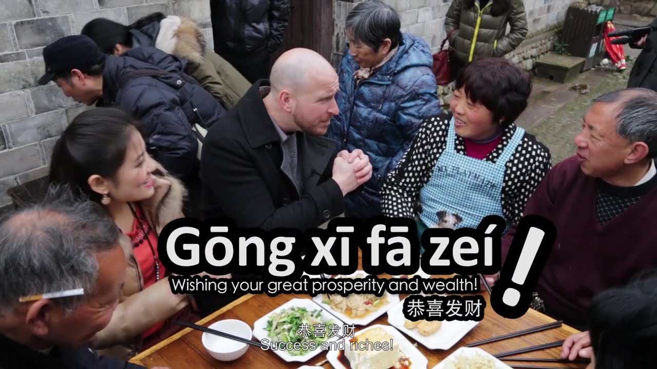 &ldquo;Etiquette Terms&rdquo; in Ningbo Dialect