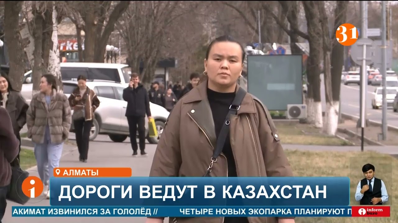 В Казахстан прибыло в три раза больше людей, чем выбыло