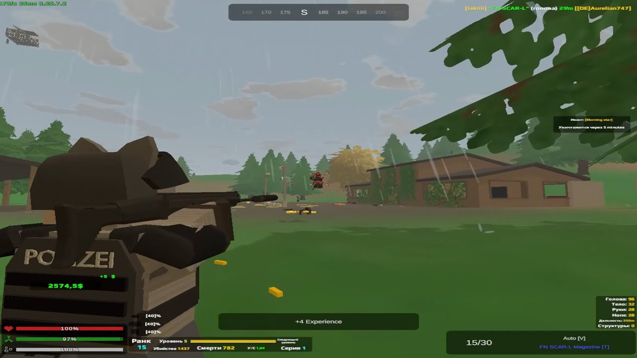 Old roez montage #1