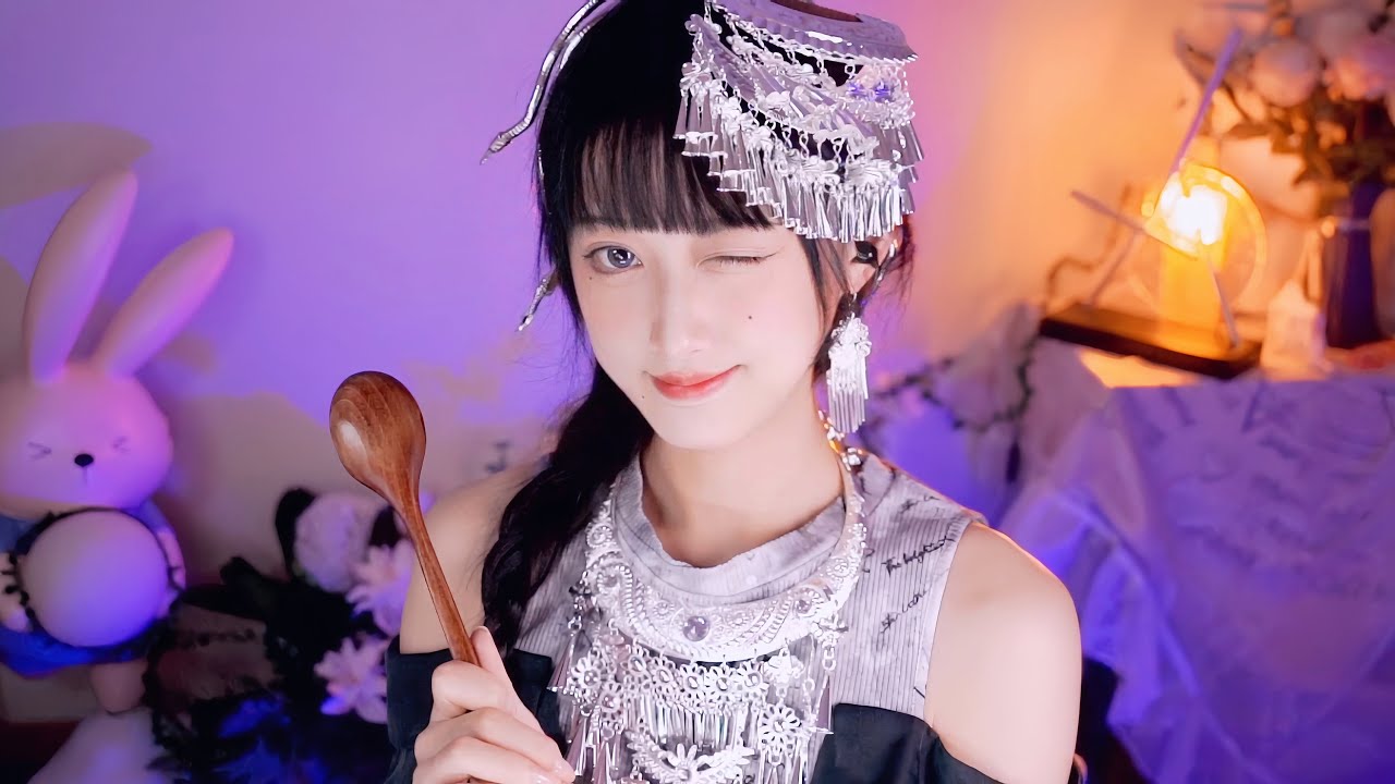 中文ASMR | 我要一勺一勺吃掉你的烦恼！ 除灵师 5.0 | 助眠