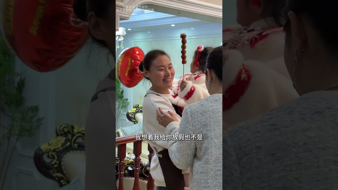 Secret Birthday Surprise for Our Nanny's Daughter: Heartwarming Moment