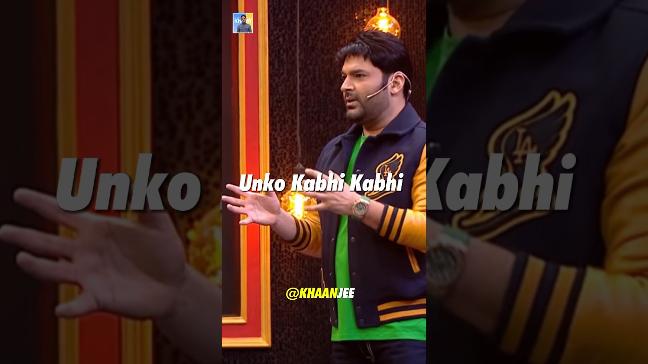 Kapil Sharma Talks About Dilip Kumar | Emotional Story 