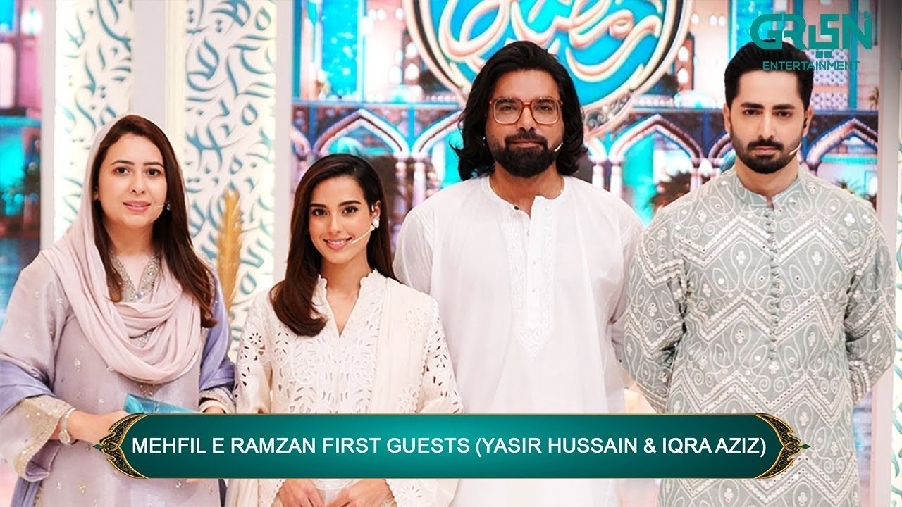 Mehfil e Ramzan - Mehfil e Khas - Guest: Yasir H & Iqra A - Host: Danish Taimoor - Mehfil E Ramzan