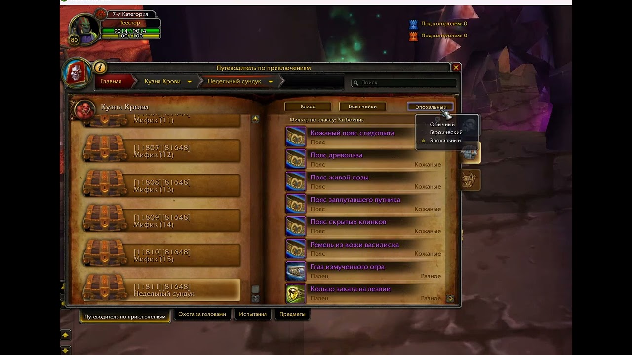 NVIDIA_Overlay_2rDcuoug1v