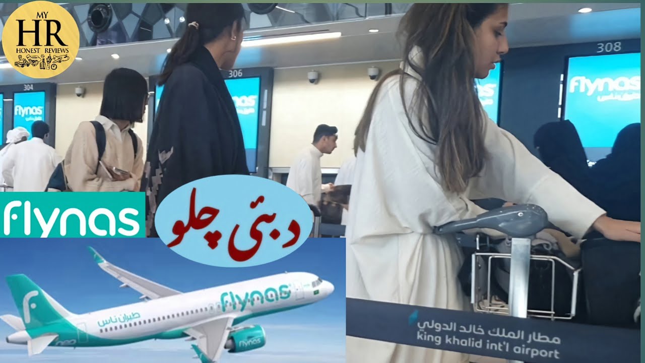 Riyadh to Dubai: Must-Watch Travel Vlog on flynas A320neo Experience