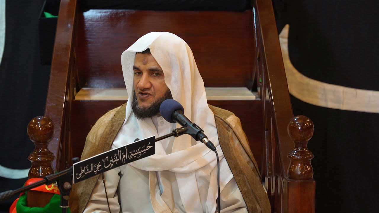 كلمة ليلة القدر (التوبة) - الخطيب الحسيني عبدالجليل الزاهر 1443هـ