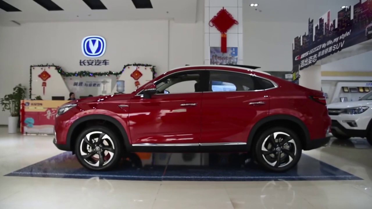 Changan CS85 Coupe