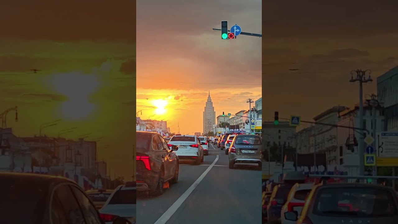 ВЕЧЕРНИЙ ТРАФИК