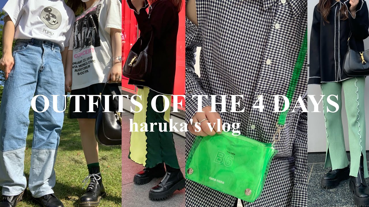 【OOTD＋VLOG】大学生のコーデ紹介｜H&M.ZARA.GUCCI.soduk.kudos