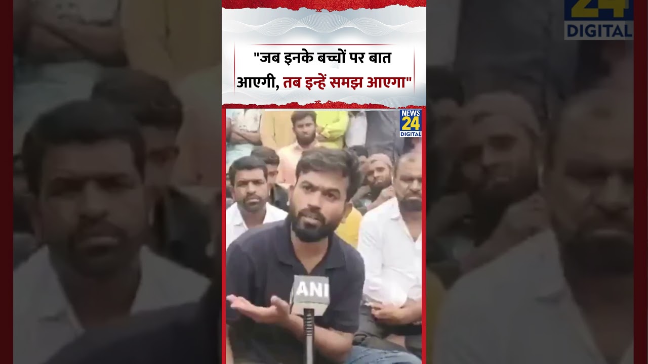 Abhijeet Dipke: 