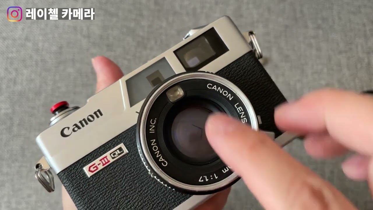 필름카메라 캐논 QL7 G3 아주 디테일한 사용법