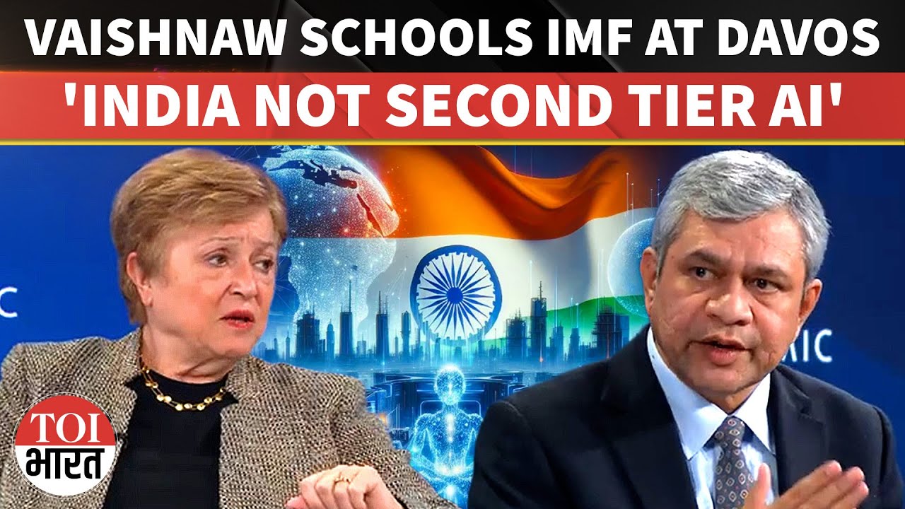Ashwini Vaishnaw Schools IMF At Davos After Its Chief Calls India Second Tier In AI Preparedness