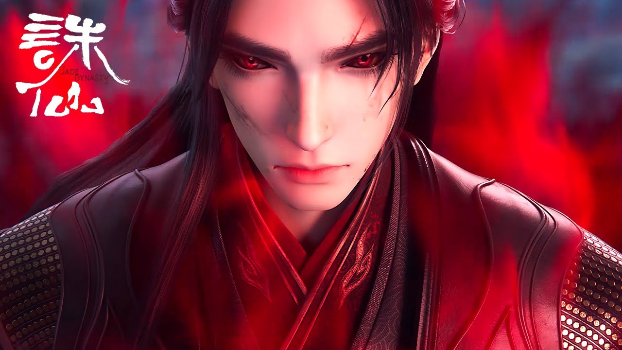 [Eng Sub] Jade Dynasty season 3 EP17-18