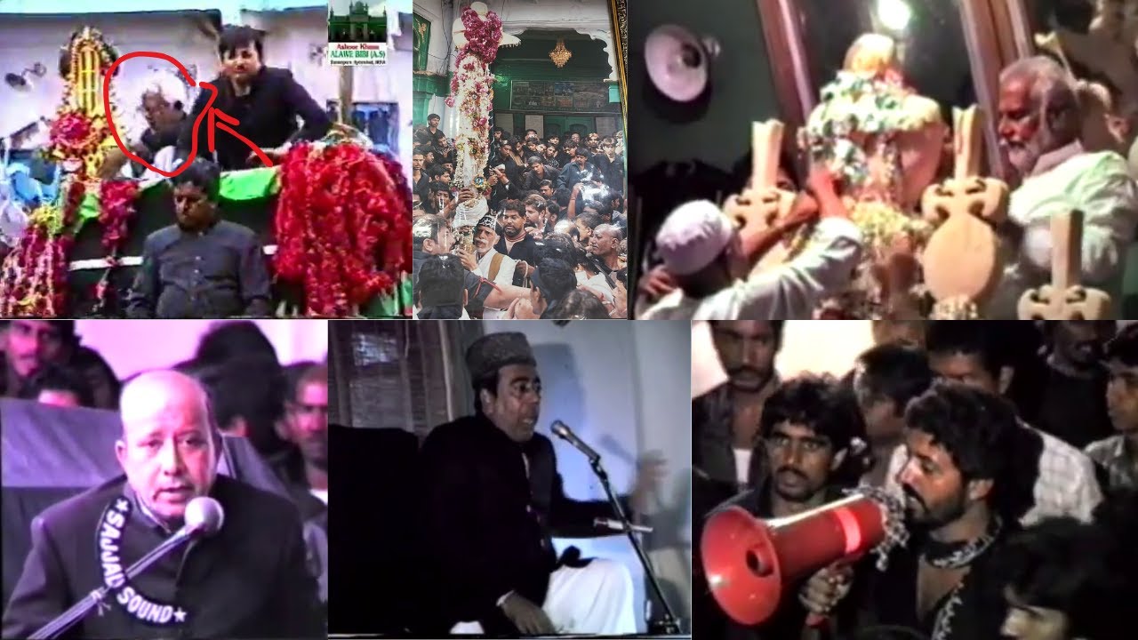🔴Juloos 10th muharram in Bibi ka Alam(Old Video 80s & 90s) Bargah e Hazrat E Abbas (A.S) Devan Devdi