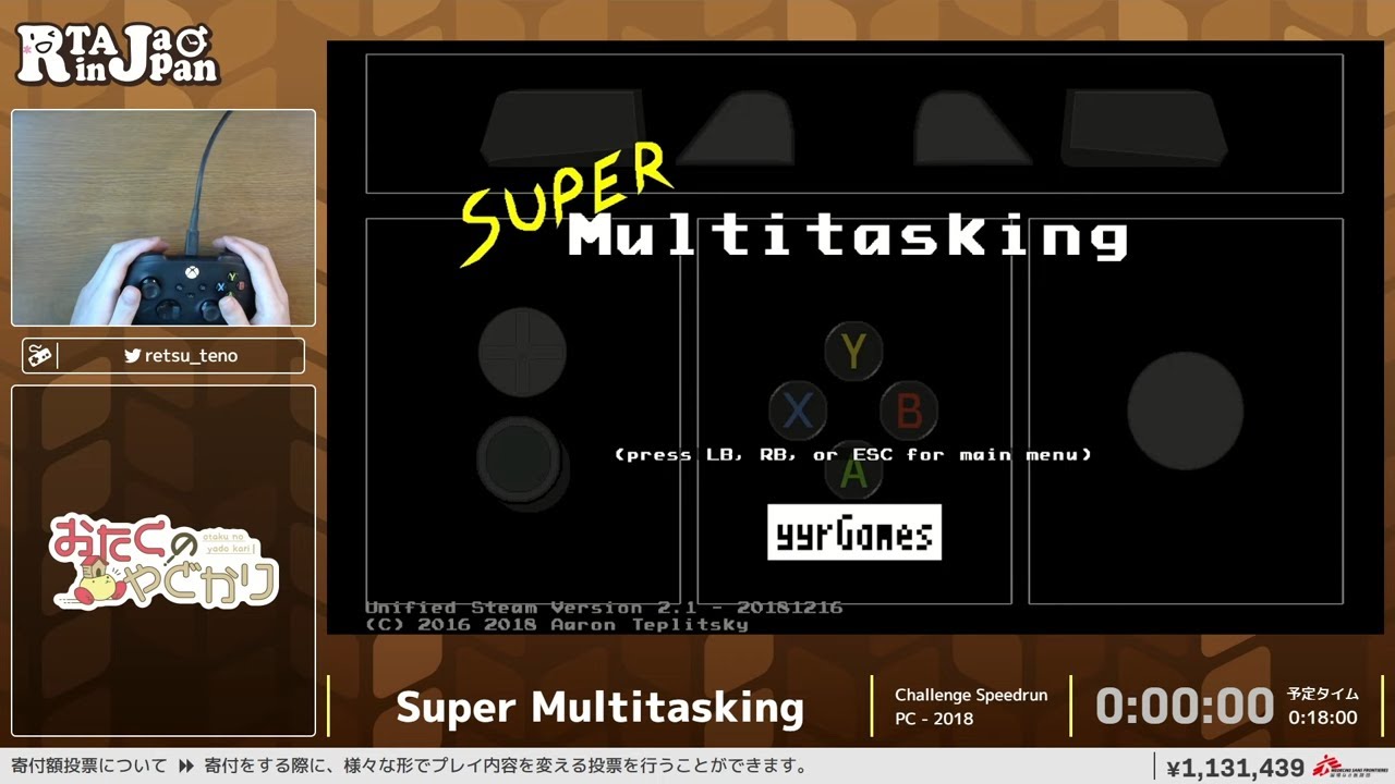 Super Multitasking - RTA in Japan Winter 2024