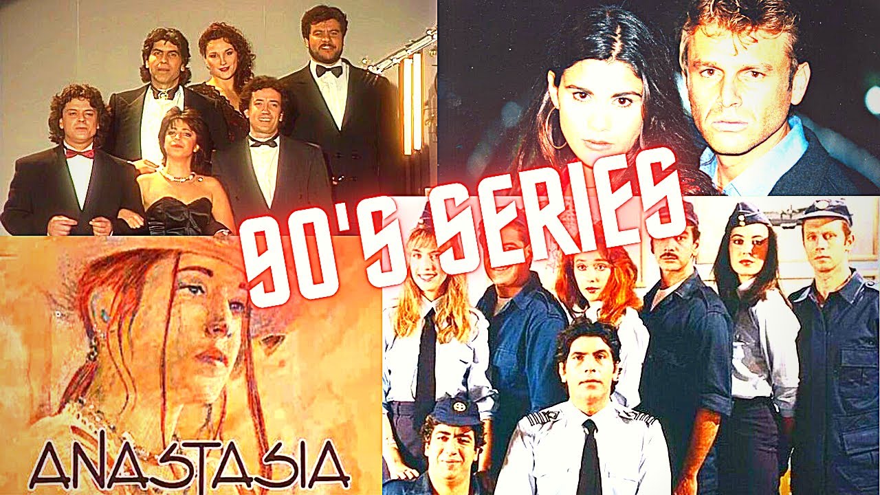 16. ΠΑΡΑΣΚΗΝΙΑ ... ΕΛΛΗΝΙΚΕΣ ΣΕΙΡΕΣ ΣΤΑ 90s