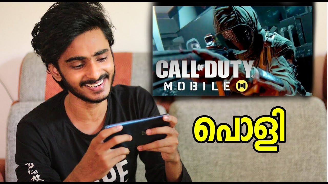 CALL OF DUTY അടിപൊളിയാണല്ലോ..മക്കളെ ✌️l UNBOXINGDUDE l