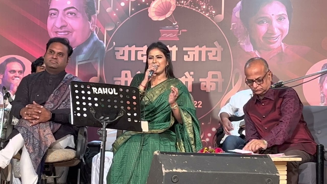 2 Bechara Dil Kya Kare - Shifa Aftab Ansari