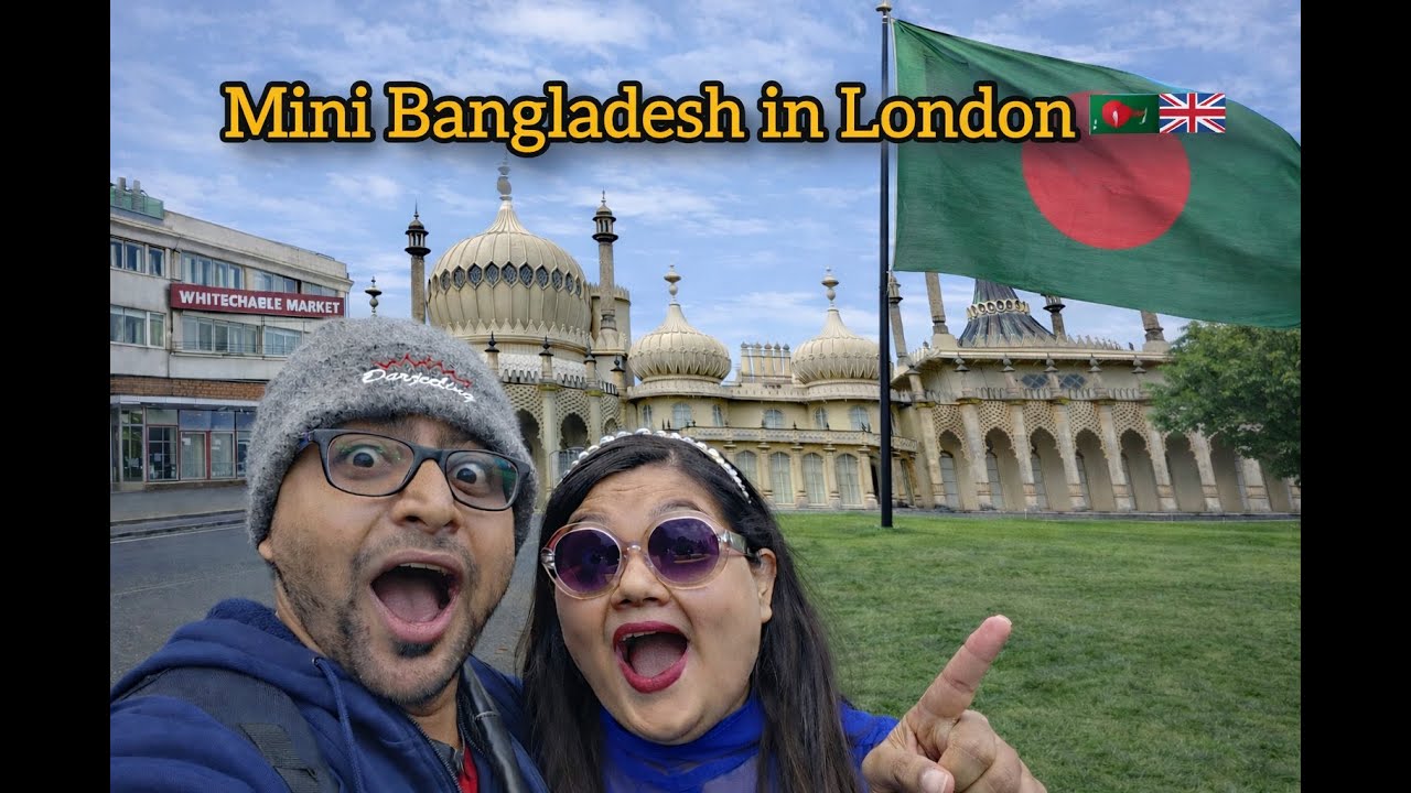 Unexpected Journey: Mini Bangladesh in London & UK Beach Vibes | London Dreams | Part 13
