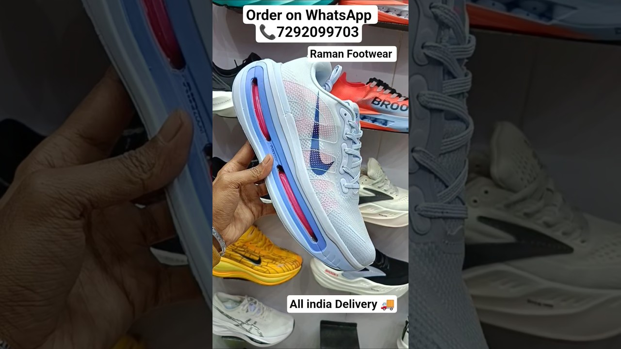 Nike Vomero Premium Running Shoes Review And Unboxing 