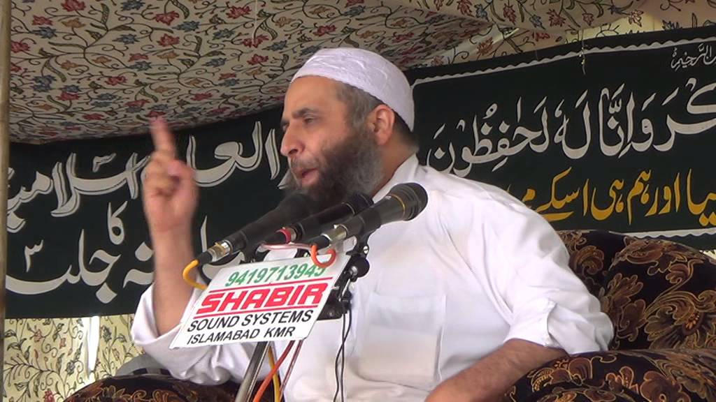 Annual Convocation 2015 Shopian-Molana Arshad Hussain Nadvi sb Db -Part1