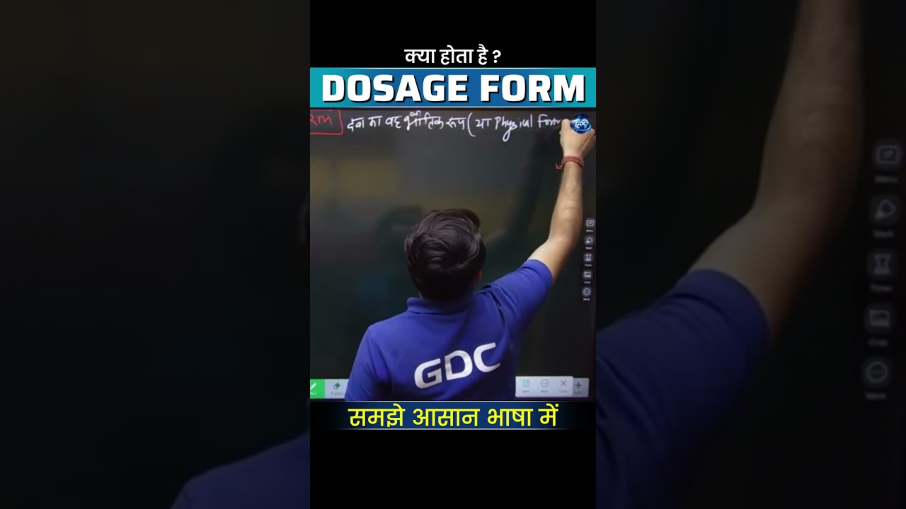 Dosage forms pharmacy | Pharmaceutical dosage forms | Types of dosage forms #dpharmclasses #dpharm