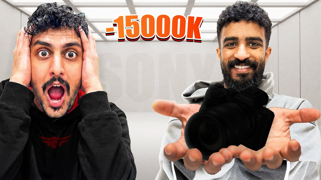 اي شي تطلبه بشتريه لك مهما كان السعر !