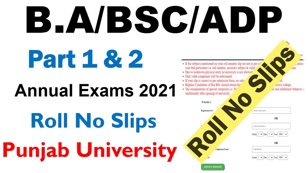Punjab University BA/BSC/ADP Part 1 & 2 Annual Exams Roll No Slips  Must Watch All Students