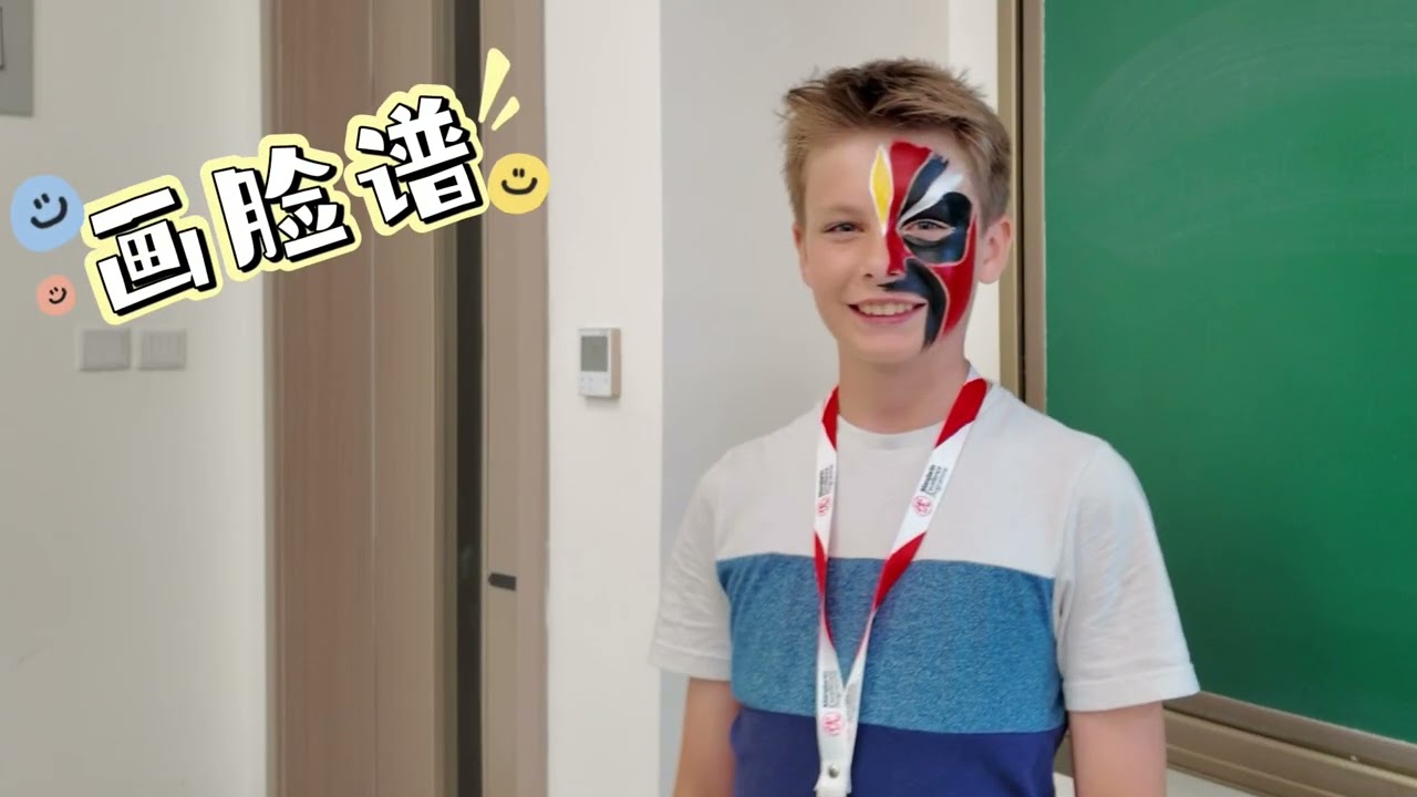 Year 9MEP - Tianjin trip 2025