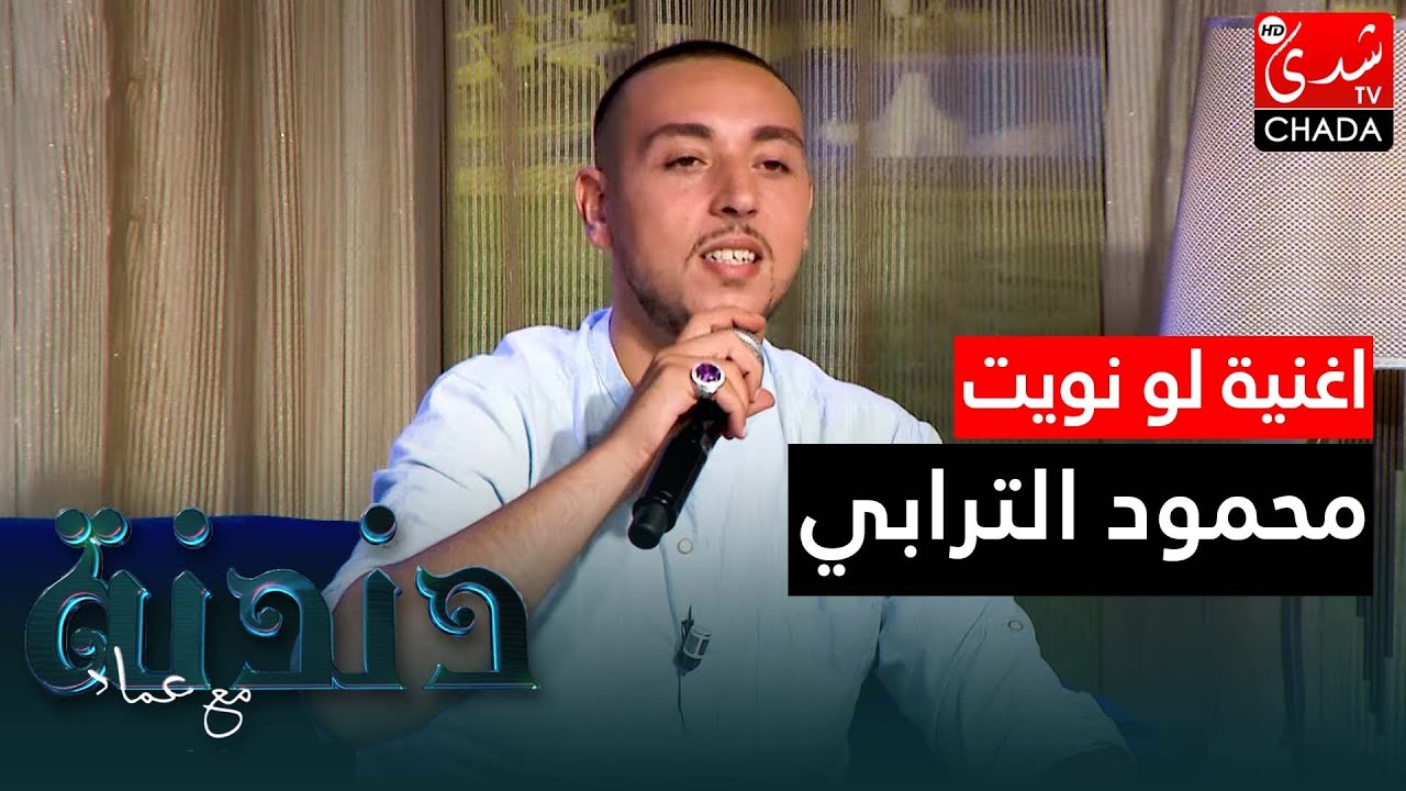 اغنية جورج وسوف 