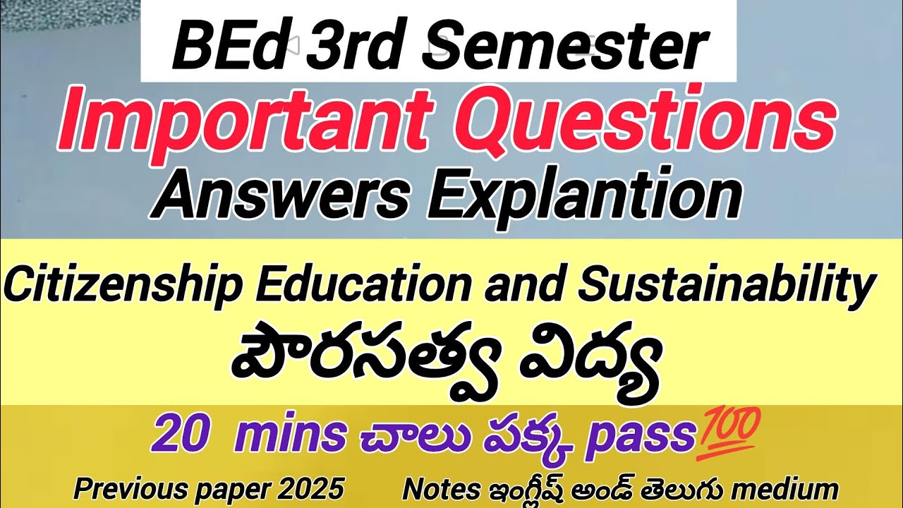 BEd Semester-3 Important questions |Citizenship education and suastanibility #bed #bedpreparation
