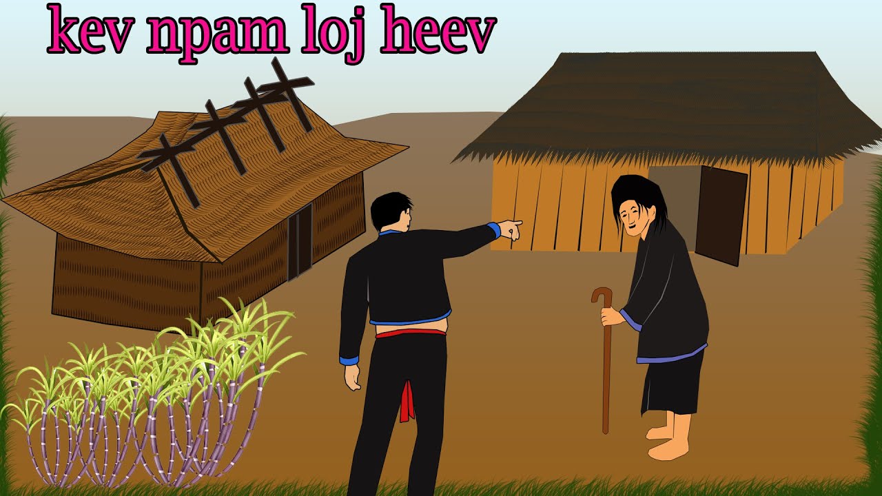 kev npam kev khaum ntawm yawg vam lauj tsev neeg 5.12.2020
