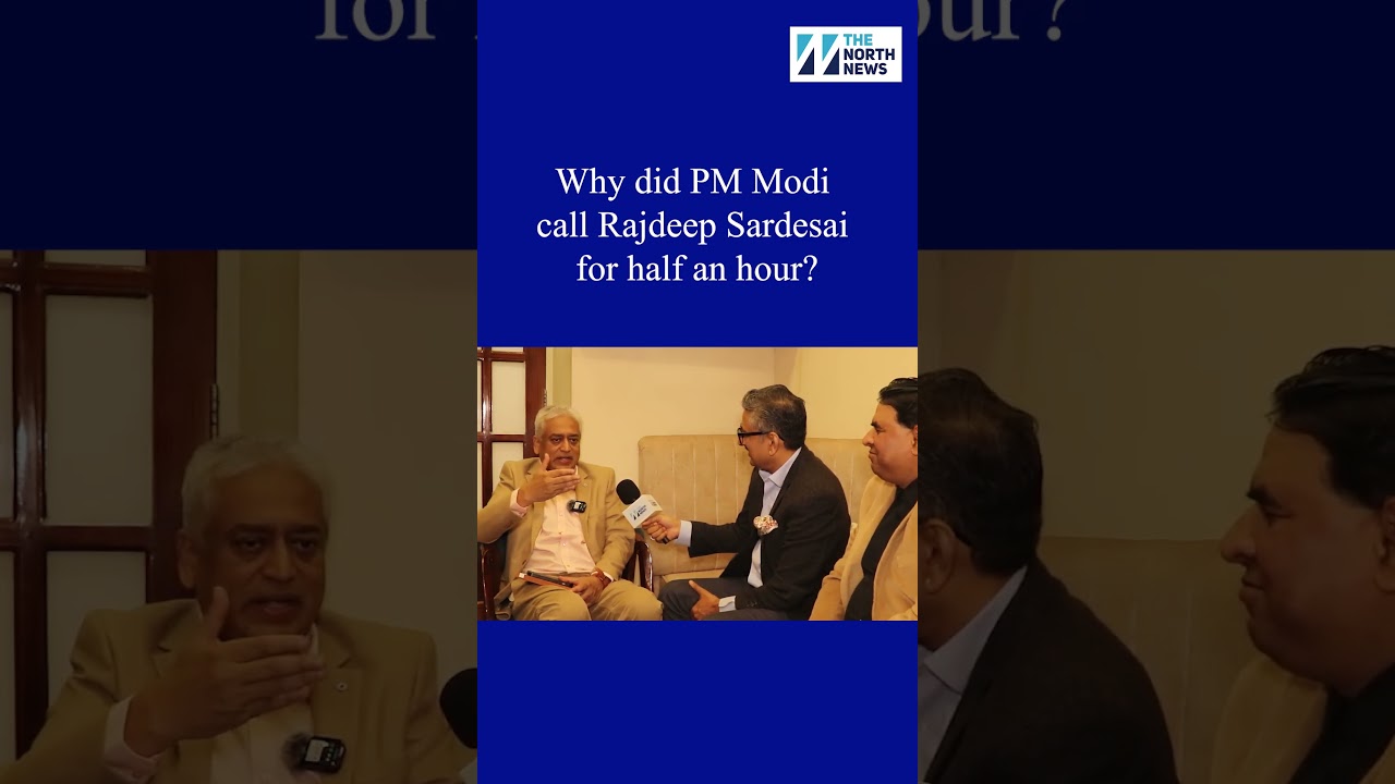 Why did PM Modi call Rajdeep Sardesai for half an hour?