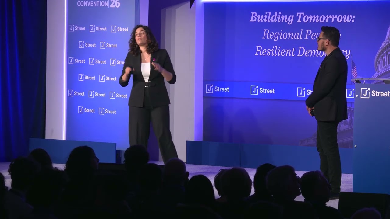 Рула Дауд и Ури Вельтманн на Национальной конференции J Street 2026 года.