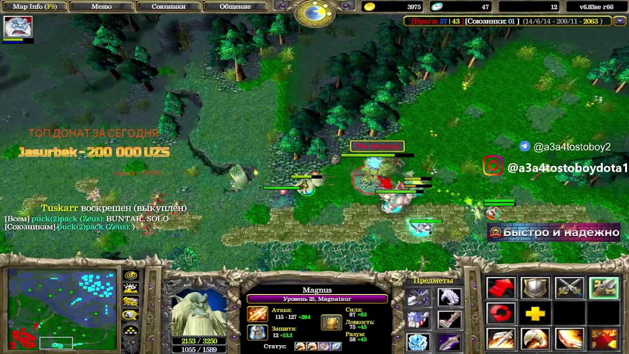 Top1 Aza