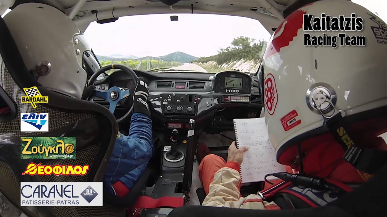 ERC - ACROPOLIS 2014 - S.S.1 - KAITATZIS P. - PAPARINOPOULOS - EVO IX - N4