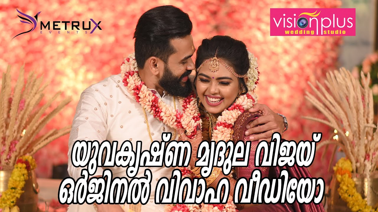 YUVAKRISHNA & MRIDHULA VIJAY WEDDING _ VISIONPLUS WEDDING MOVIES THIRUVANANTHAPURAM