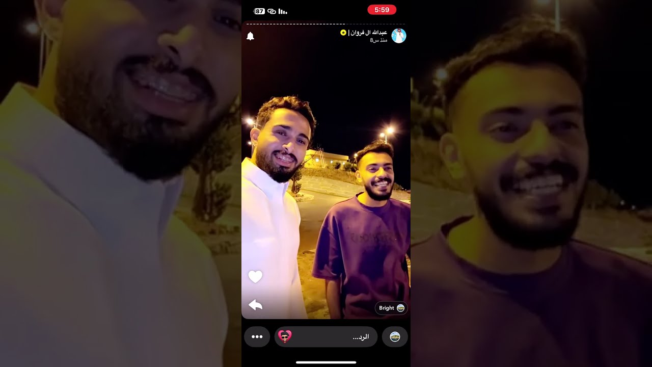 عبدالله ال فروان و في ‏الباحة  🔥😴￼