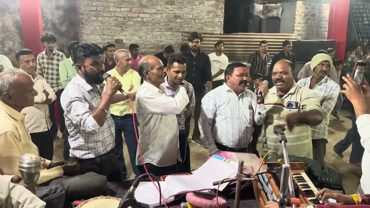 Ubhu Bhajan Mandal - Atali