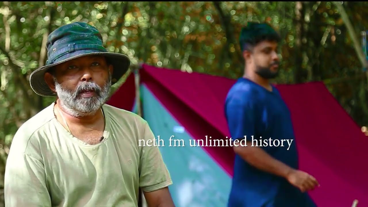 Meemure | Neth fm unlimited history 171