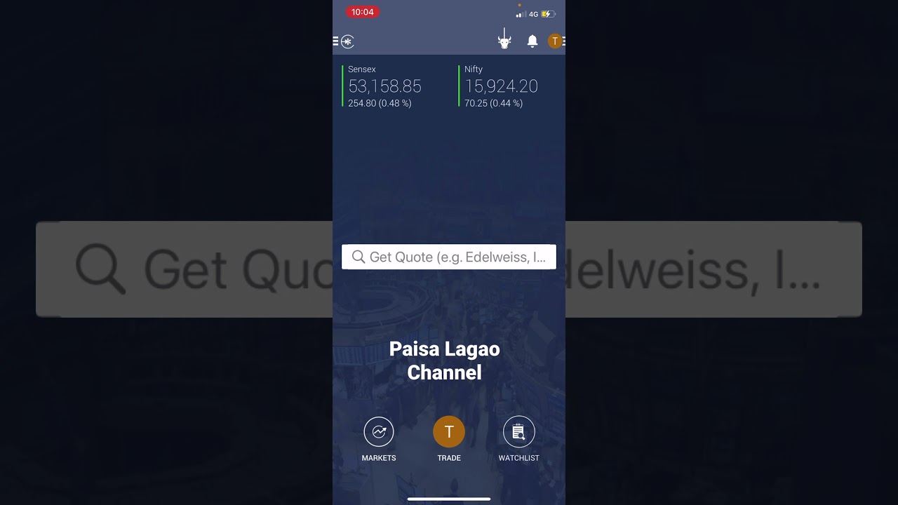 Edelweiss Mobile Trader App first introduction (Series 1 P1)
