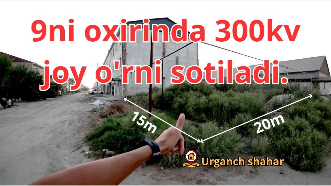 9ni oxirinda 300kv joy o'rni sotiladi.