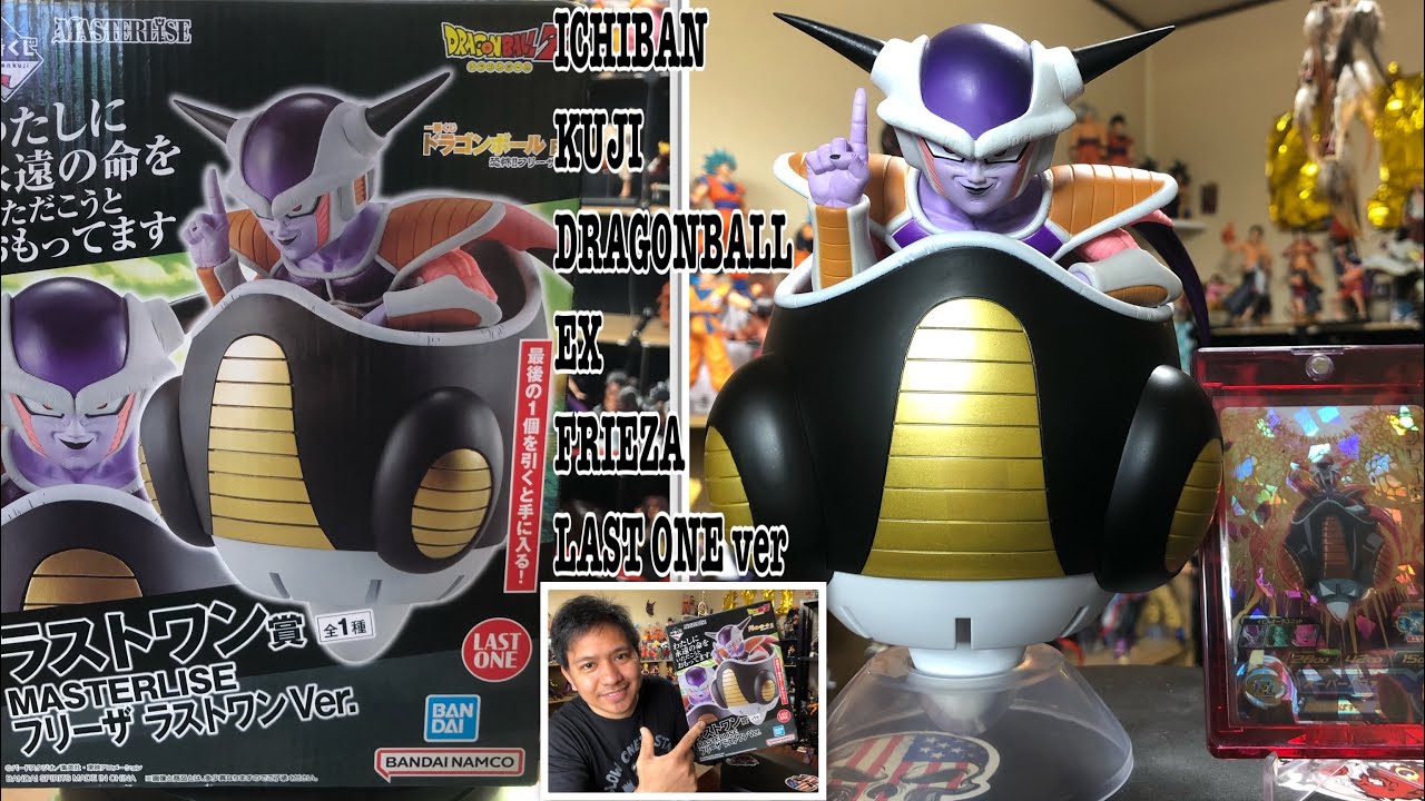 Unboxing/review FRIEZA ICHIBAN KUJI DRAGONBALL EX MASTERLISE LAST ONE prize/ver.