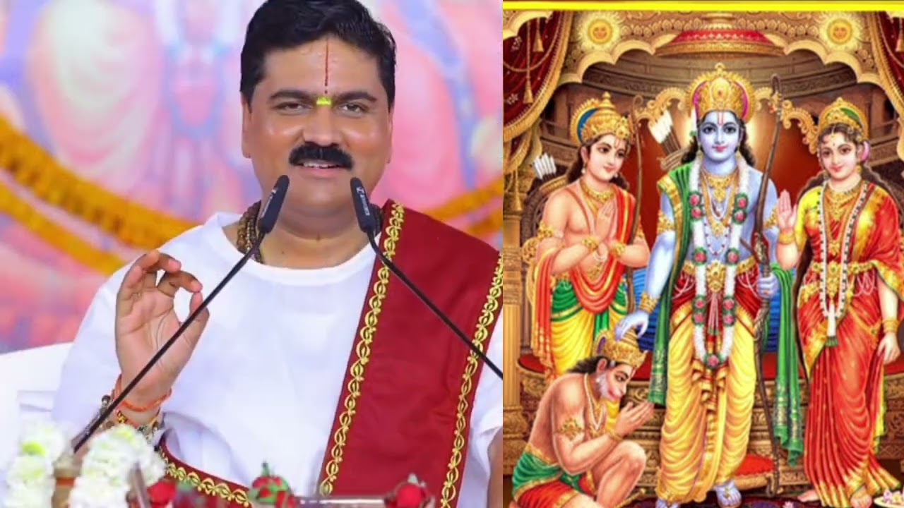 राम जी ने गुरुजी से पूछा गुरुजी मुझे कहा रहना है #katha 