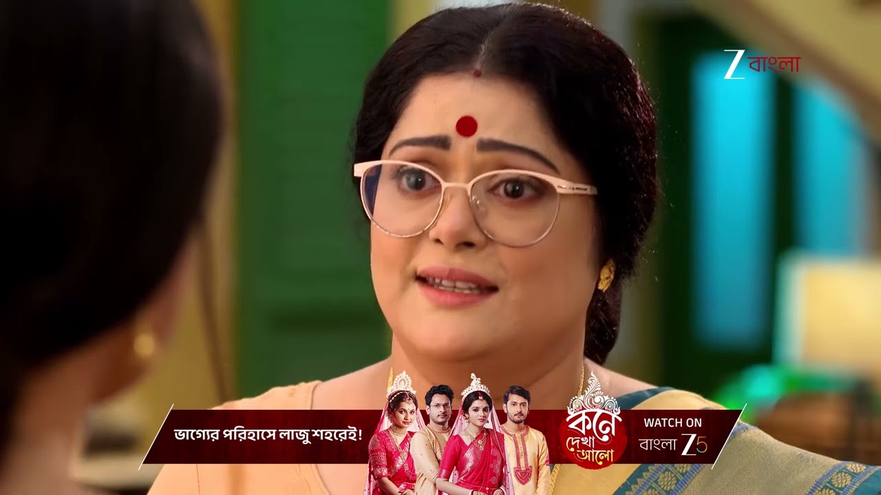 Anondi | আদি - সুপর্ণা‌কে নিয়ে আনন্দীকে সাবধান করলো বিজয়া !